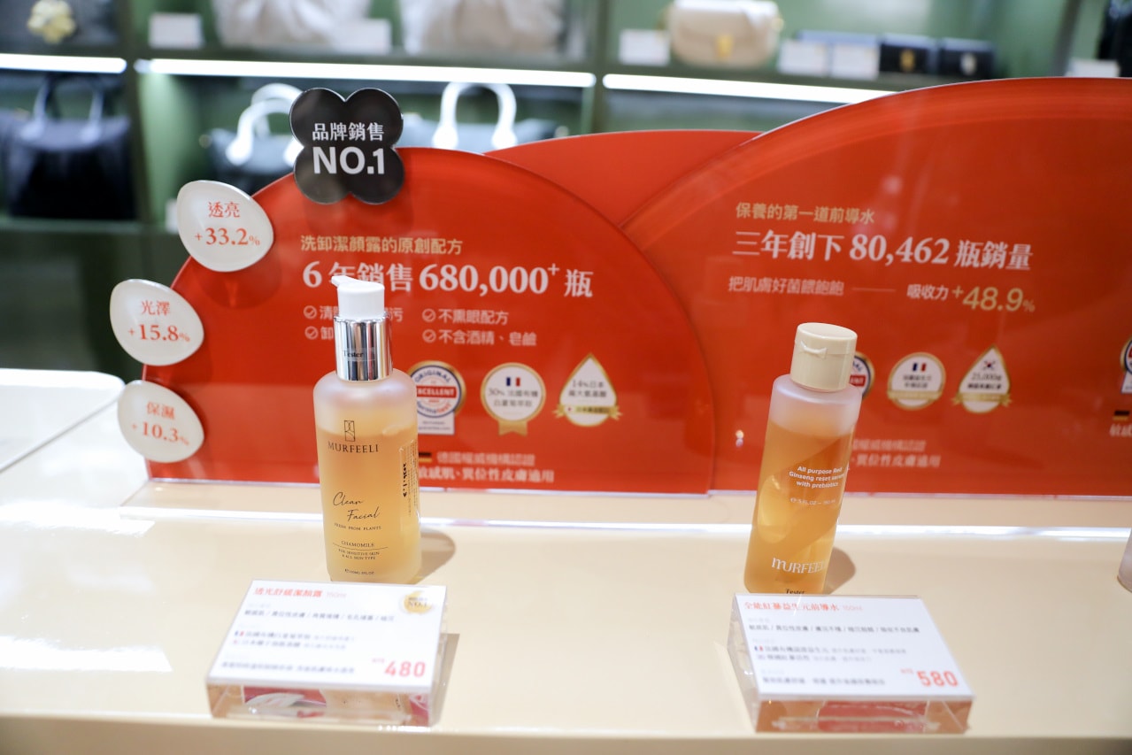 吃飯賺現金!別讓通膨壓垮生活,來大江讓消費變享受!2026過年走春桃園最推薦的購物中心 全台CP值最高、現金回饋最高 - 第97張圖 吃飯賺現金!別讓通膨壓垮生活,來大江讓消費變享受!2026過年走春桃園最推薦的購物中心 全台CP值最高、現金回饋最高