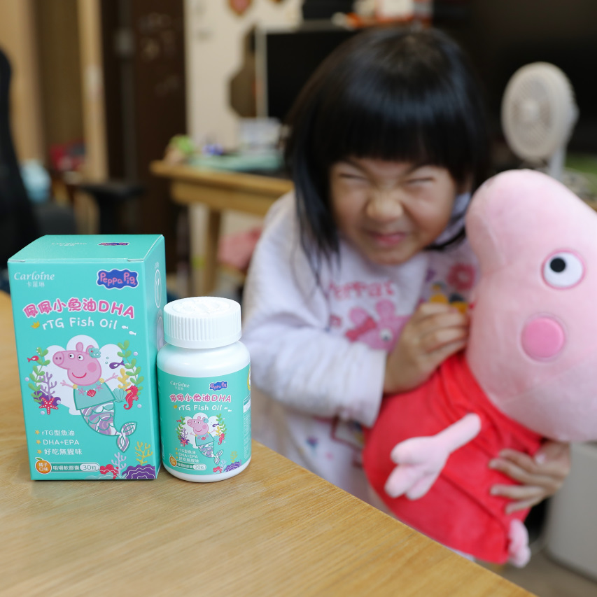 高評價無腥味兒童魚油推薦!卡蘿琳佩佩小魚油,醫生建議補充DHA+EPA,專注力更集中 - 第3張圖 高評價無腥味兒童魚油推薦!卡蘿琳佩佩小魚油,醫生建議補充DHA+EPA,專注力更集中