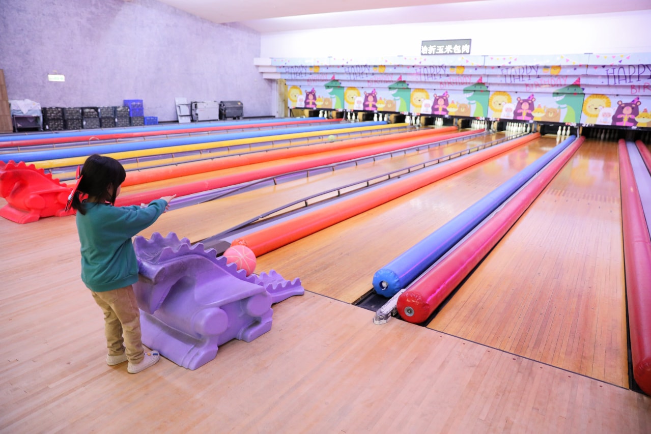 奧爾斯親子保齡球館 兒童不洗溝歡樂球道 平日7小時假日3小時一票暢玩保齡球撞球.電動機台.電動車 - 第1張圖 奧爾斯親子保齡球館 兒童不洗溝歡樂球道 平日7小時假日3小時一票暢玩保齡球撞球.電動機台.電動車