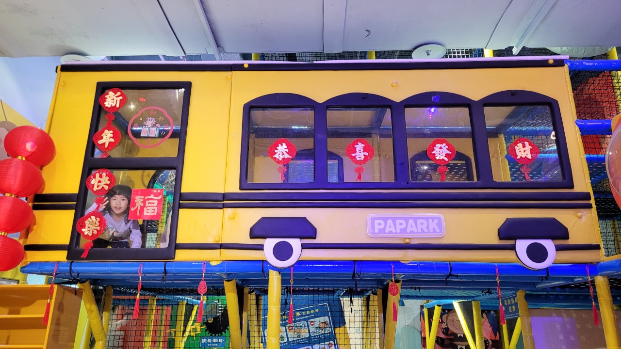極致放電型的台北室內兒童遊樂場推薦! 爬爬客親子樂園(南港中信店) 全日暢玩只要299 - 第19張圖 極致放電型的台北室內兒童遊樂場推薦! 爬爬客親子樂園(南港中信店) 全日暢玩只要299