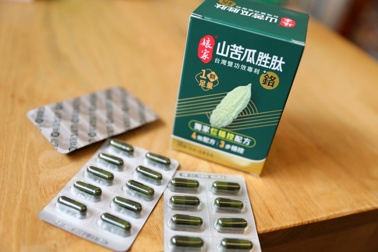 2026苦瓜胜肽評比懶人包 苦瓜胜肽推薦品牌! 原來苦瓜要加它是關鍵！