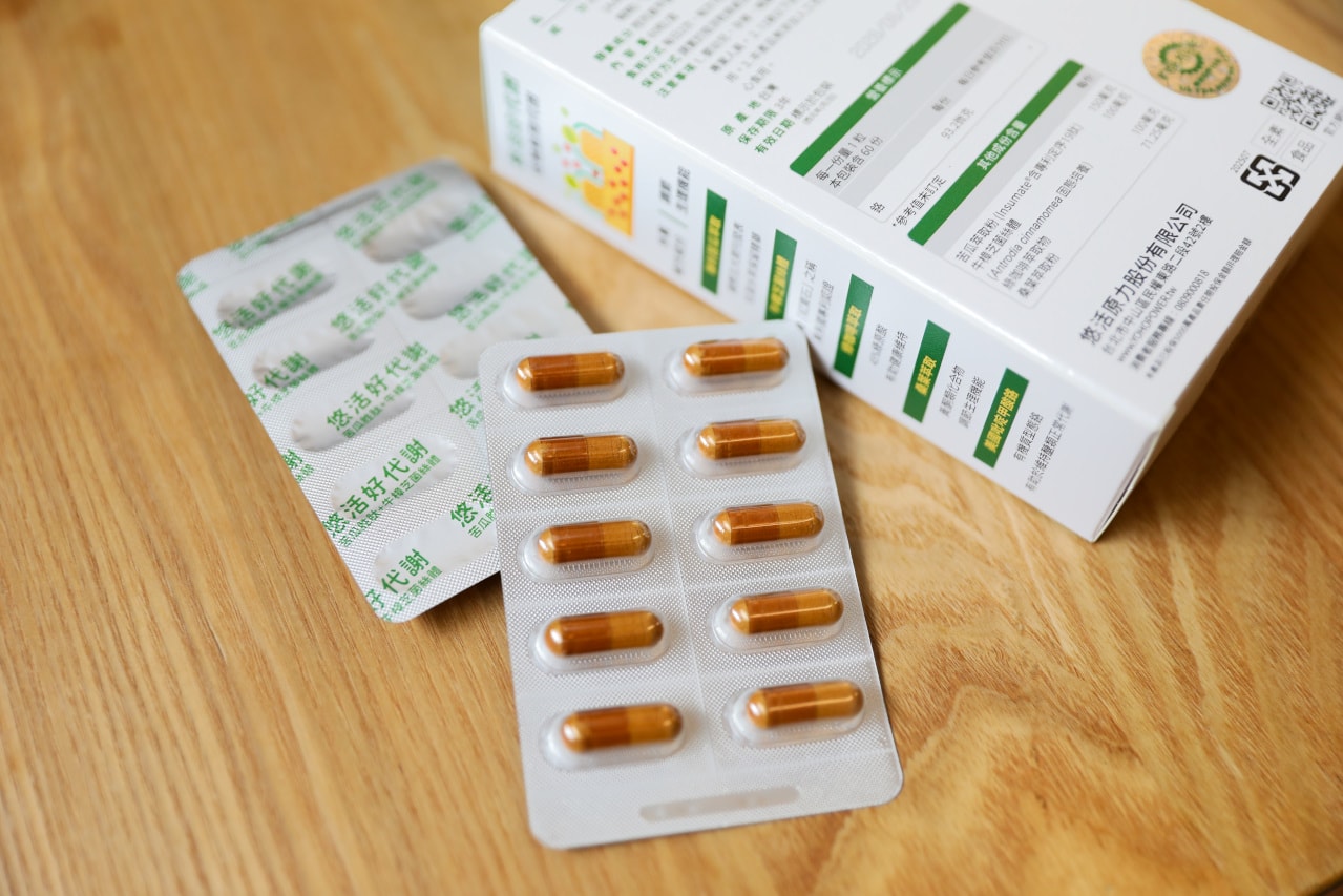 2026苦瓜胜肽評比懶人包 苦瓜胜肽推薦品牌! 原來苦瓜要加它是關鍵！