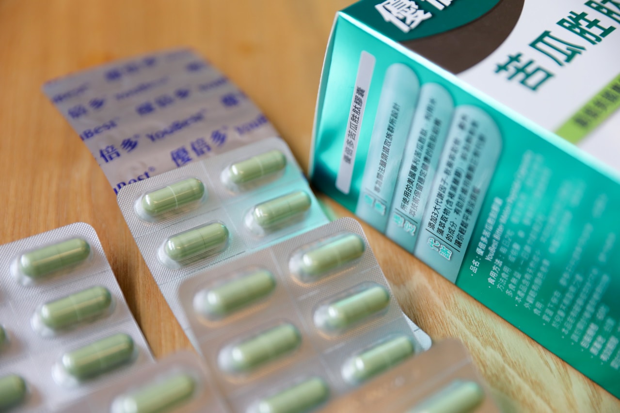 2026苦瓜胜肽評比懶人包 苦瓜胜肽推薦品牌! 原來苦瓜要加它是關鍵！