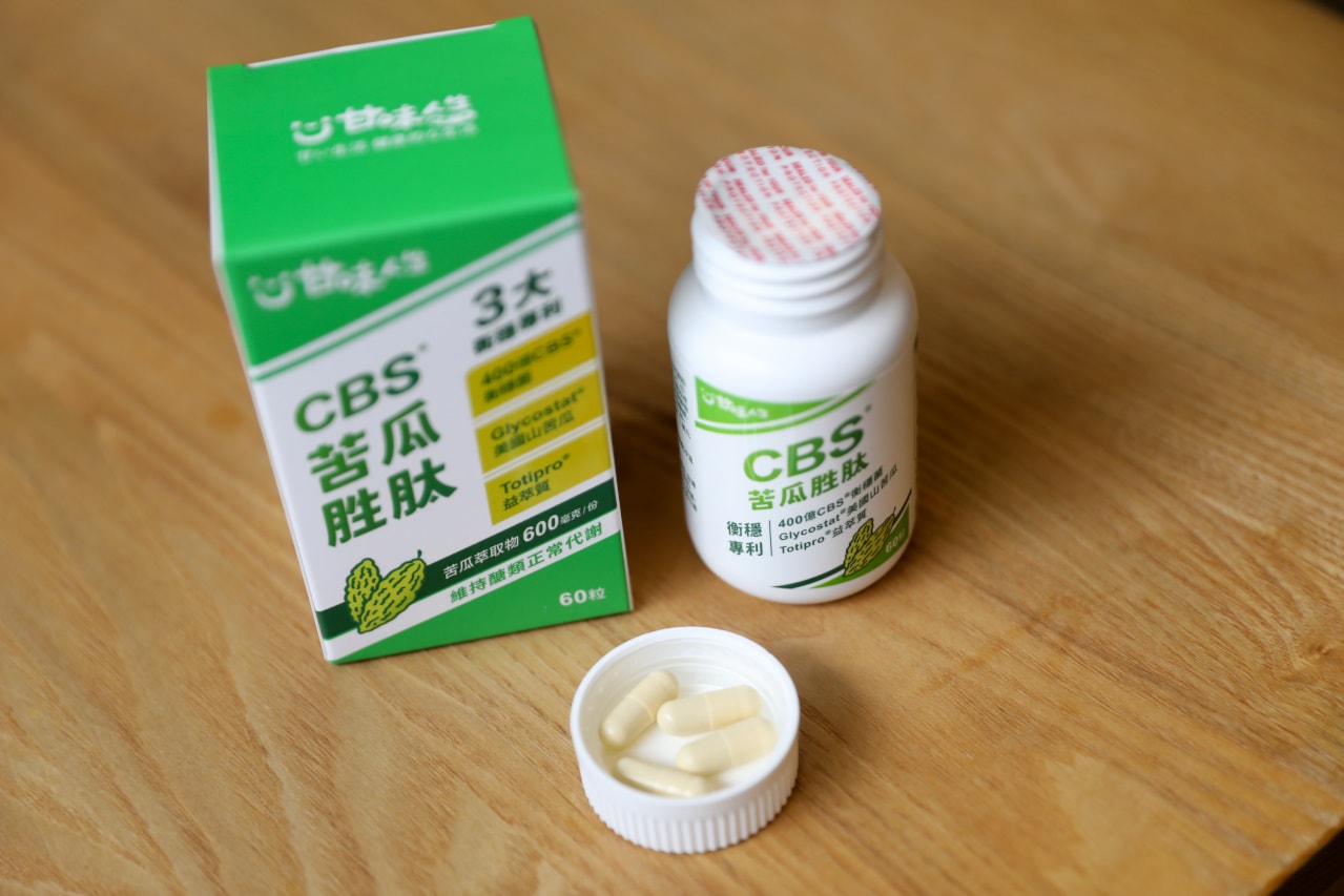 2026苦瓜胜肽評比懶人包 苦瓜胜肽推薦品牌! 原來苦瓜要加它是關鍵！