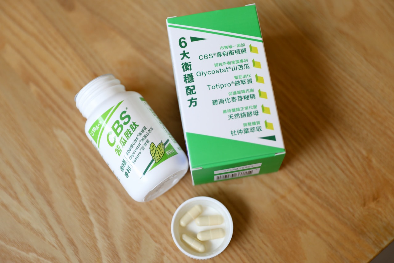 2026苦瓜胜肽評比懶人包 苦瓜胜肽推薦品牌! 原來苦瓜要加它是關鍵！