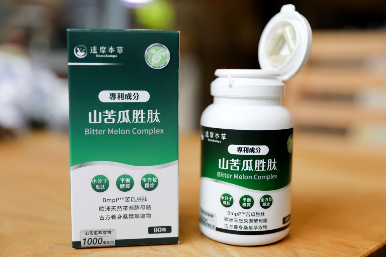2026苦瓜胜肽評比懶人包 苦瓜胜肽推薦品牌! 原來苦瓜要加它是關鍵！
