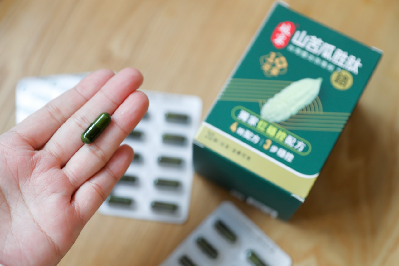 2026苦瓜胜肽評比懶人包 苦瓜胜肽推薦品牌! 原來苦瓜要加它是關鍵！