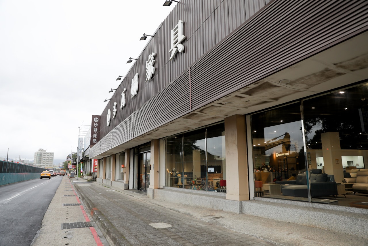 多瓦娜家居(新北樹林門市) 透明價格.平價家具一站式購足 客製化沙發.電動沙發.沙發床 - 第5張圖 多瓦娜家居(新北樹林門市) 透明價格.平價家具一站式購足 客製化沙發.電動沙發.沙發床