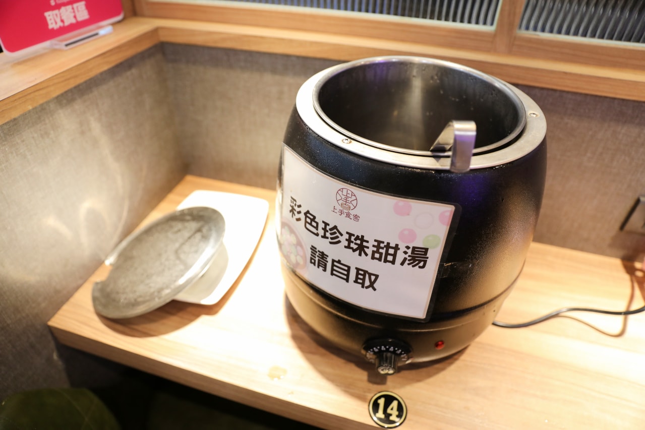 新莊港式點心 上手食客-港式點心專賣店(新莊自立店) 平價港點現點現蒸 - 第8張圖 新莊港式點心 上手食客-港式點心專賣店(新莊自立店) 平價港點現點現蒸
