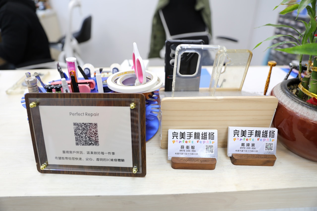 大竹手機維修推薦! 完美手機現場維修(大竹店) Apple、iPhone、三星、安卓全系列手機現場維修,無須檢測費