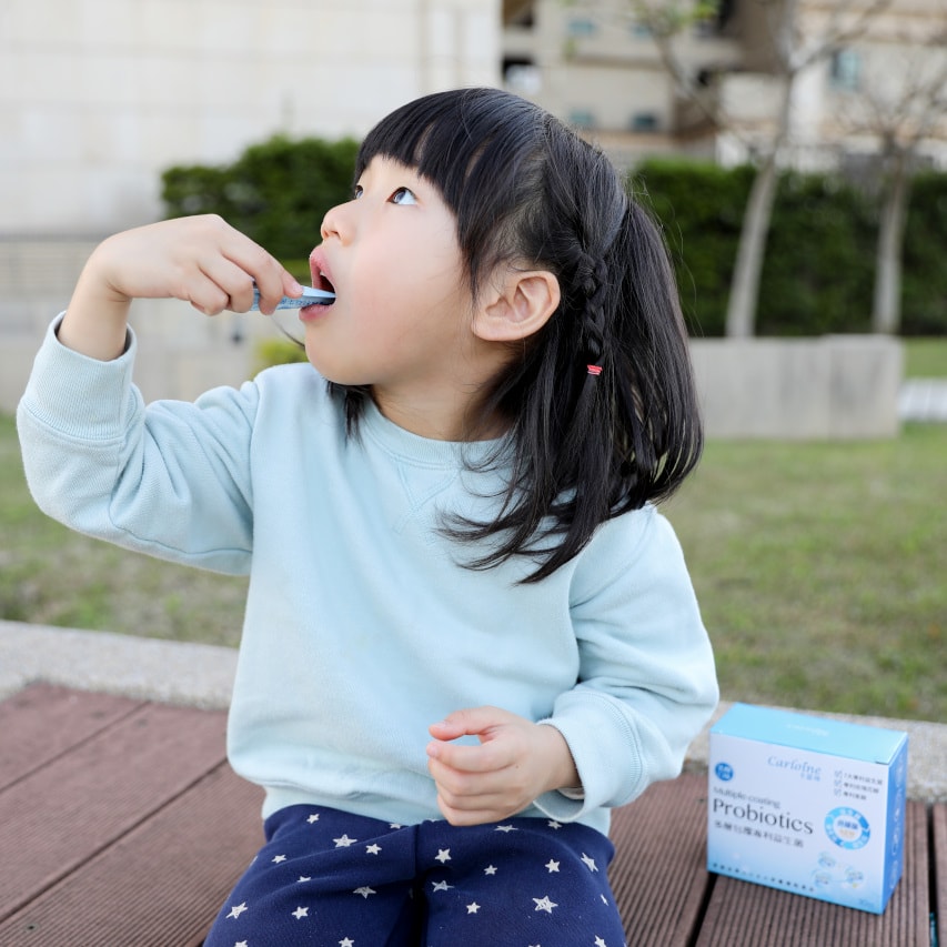 調整孩子體質,推薦卡蘿琳益生菌! 高評價專利益生菌全新升級