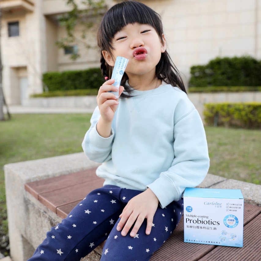 調整孩子體質,推薦卡蘿琳益生菌! 高評價專利益生菌全新升級