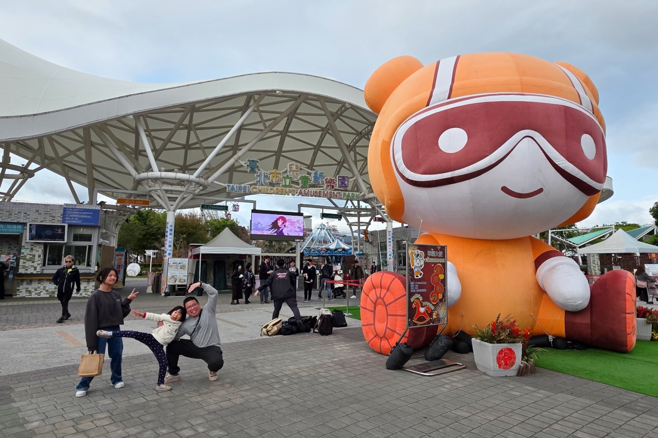 大嘴猴Paul Frank 30週年限定派對 兒童新樂園主題氣墊遊樂區+一日暢玩票 - 第1張圖 大嘴猴Paul Frank 30週年限定派對 兒童新樂園主題氣墊遊樂區+一日暢玩票