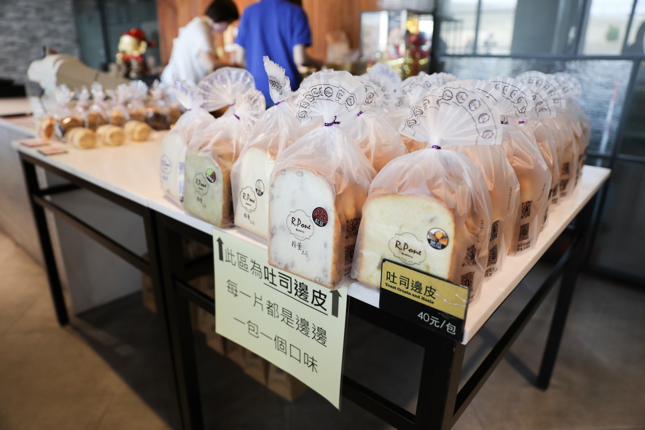 三重最強吐司專賣! 賴董土司 多種養生口味吐司推薦! 熱銷手撕吐司超好吃,超夯烤年糕也有賣 - 第12張圖 三重最強吐司專賣! 賴董土司 多種養生口味吐司推薦! 熱銷手撕吐司超好吃,超夯烤年糕也有賣