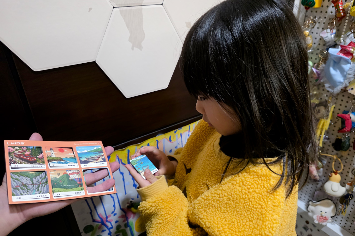 LHiDS Creative EasyHouse 台灣地圖收納磚 環島旅遊紀錄! 居家生活裝飾