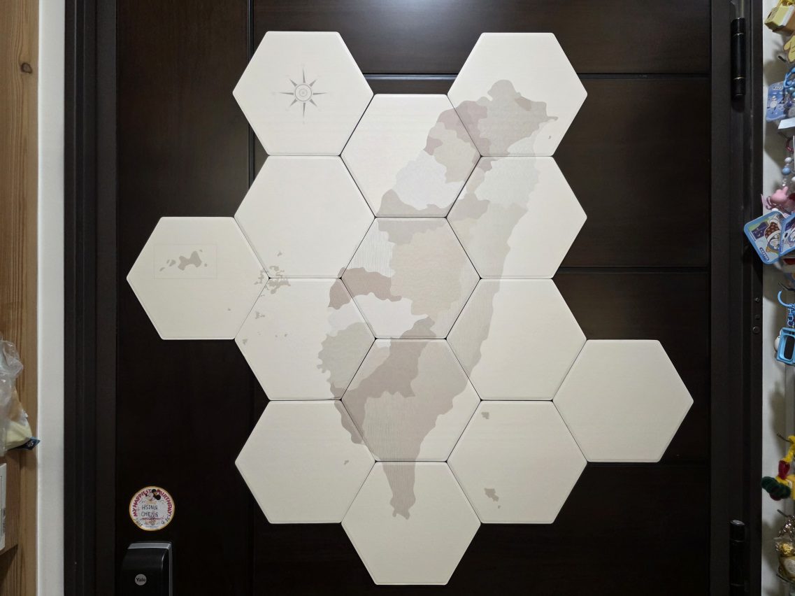 LHiDS Creative EasyHouse 台灣地圖收納磚 環島旅遊紀錄! 居家生活裝飾