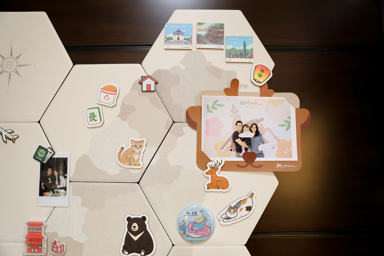 LHiDS Creative EasyHouse 台灣地圖收納磚 環島旅遊紀錄! 居家生活裝飾