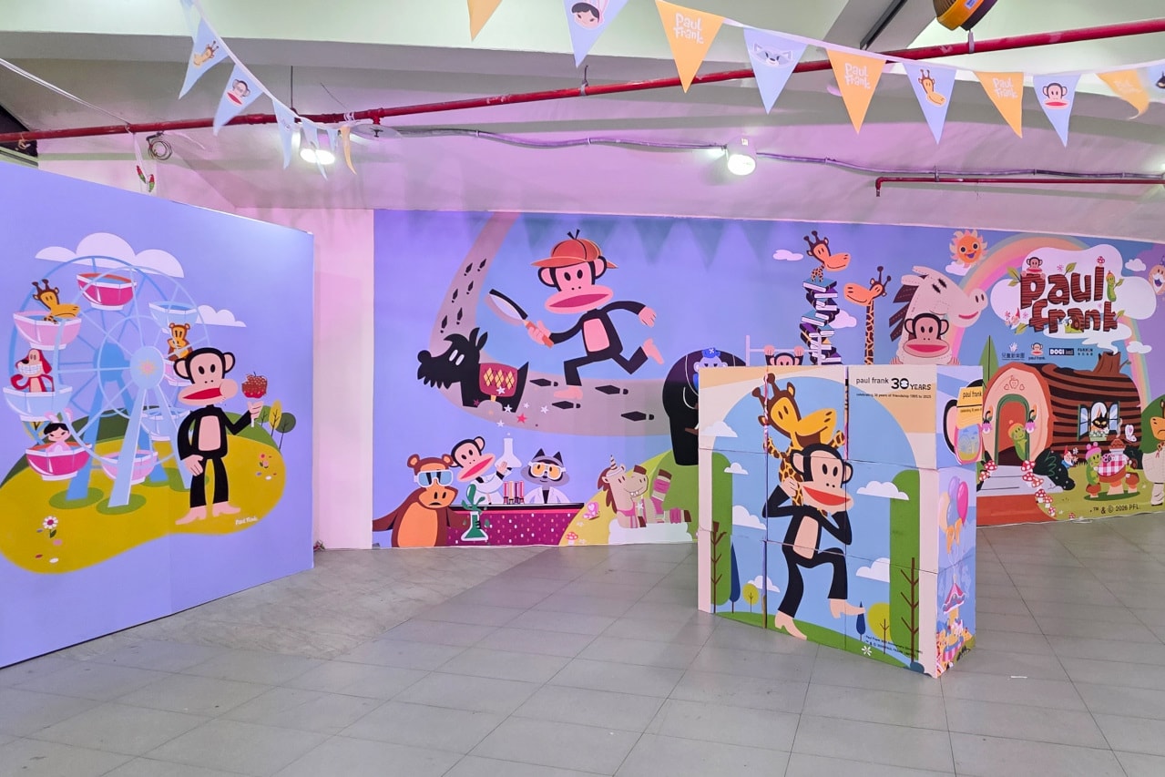 大嘴猴Paul Frank 30週年限定派對 兒童新樂園主題氣墊遊樂區+一日暢玩票 - 第12張圖 大嘴猴Paul Frank 30週年限定派對 兒童新樂園主題氣墊遊樂區+一日暢玩票