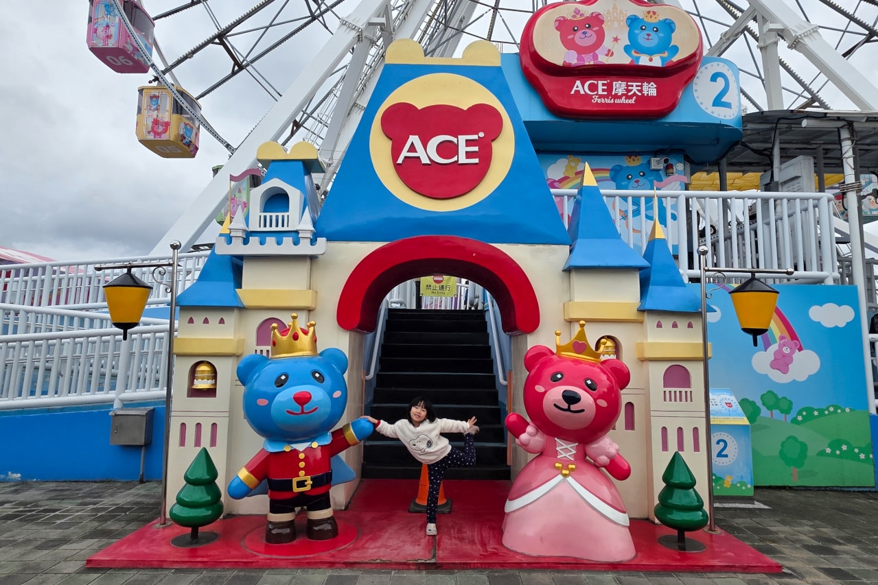 大嘴猴Paul Frank 30週年限定派對 兒童新樂園主題氣墊遊樂區+一日暢玩票 - 第15張圖 大嘴猴Paul Frank 30週年限定派對 兒童新樂園主題氣墊遊樂區+一日暢玩票