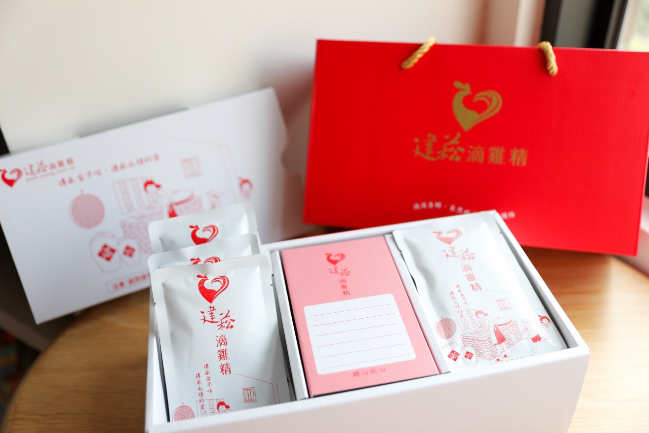 台中建菘滴雞精 全家人的營養補充,濃醇香純雞精推薦! 小農自產自銷古法提煉滴雞精 - 第4張圖 台中建菘滴雞精 全家人的營養補充,濃醇香純雞精推薦! 小農自產自銷古法提煉滴雞精