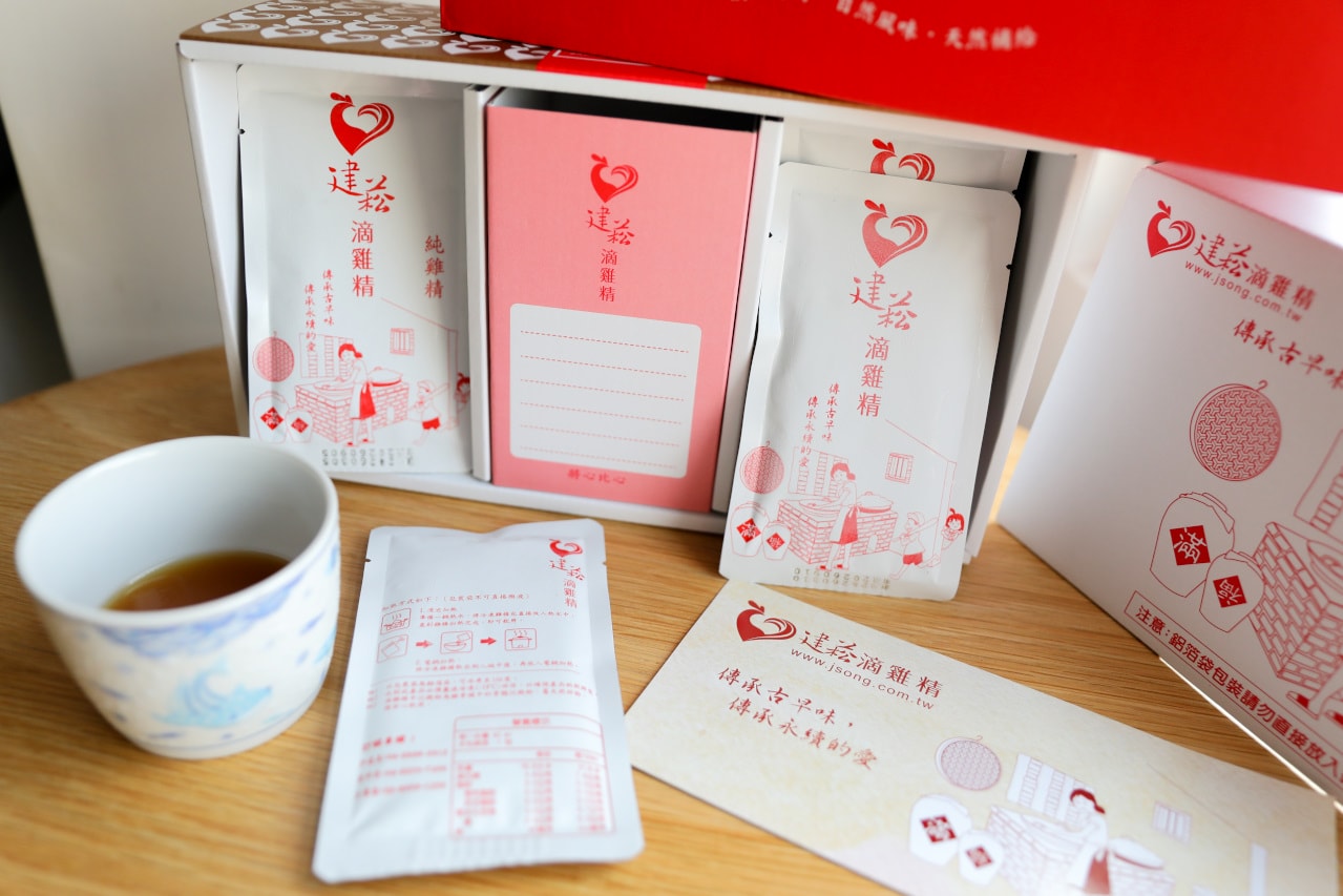 台中建菘滴雞精 全家人的營養補充,濃醇香純雞精推薦! 小農自產自銷古法提煉滴雞精 - 第8張圖 台中建菘滴雞精 全家人的營養補充,濃醇香純雞精推薦! 小農自產自銷古法提煉滴雞精