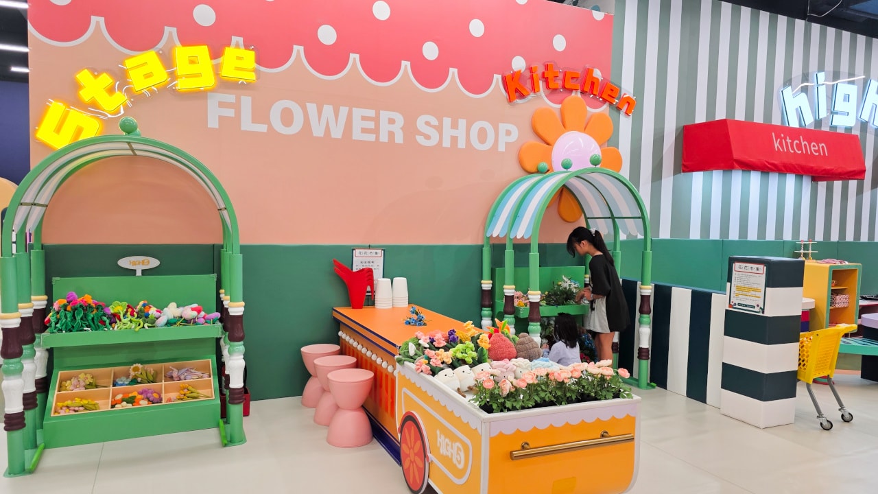 新北最強親子樂園推薦! 中和環球購物中心 HIGH5 建築樂園 花境計畫 - 第12張圖 新北最強親子樂園推薦! 中和環球購物中心 HIGH5 建築樂園 花境計畫