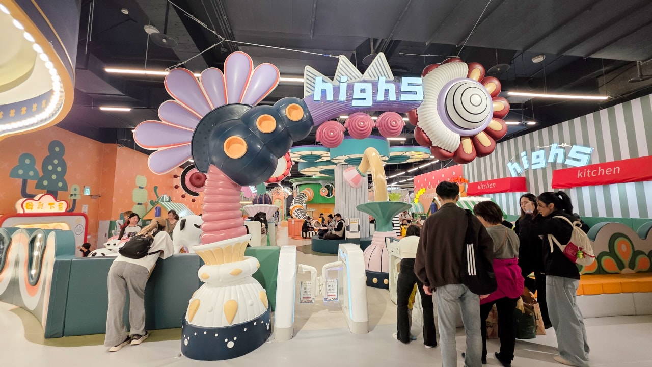新北最強親子樂園推薦! 中和環球購物中心 HIGH5 建築樂園 花境計畫 - 第2張圖 新北最強親子樂園推薦! 中和環球購物中心 HIGH5 建築樂園 花境計畫