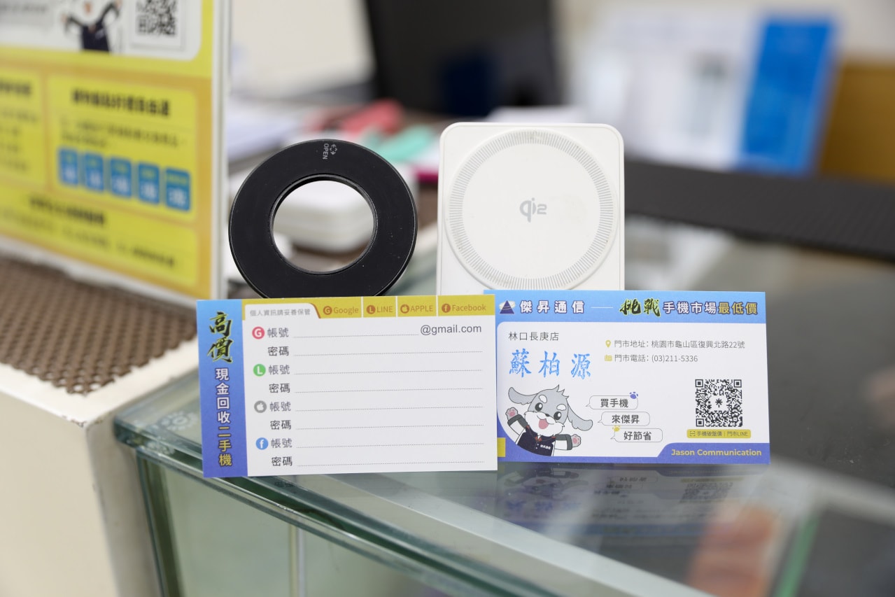 傑昇通信(林口長庚店) SAMSUNG三星手機哪裡買？ 手機最低價.舊機高價收.配件超齊全