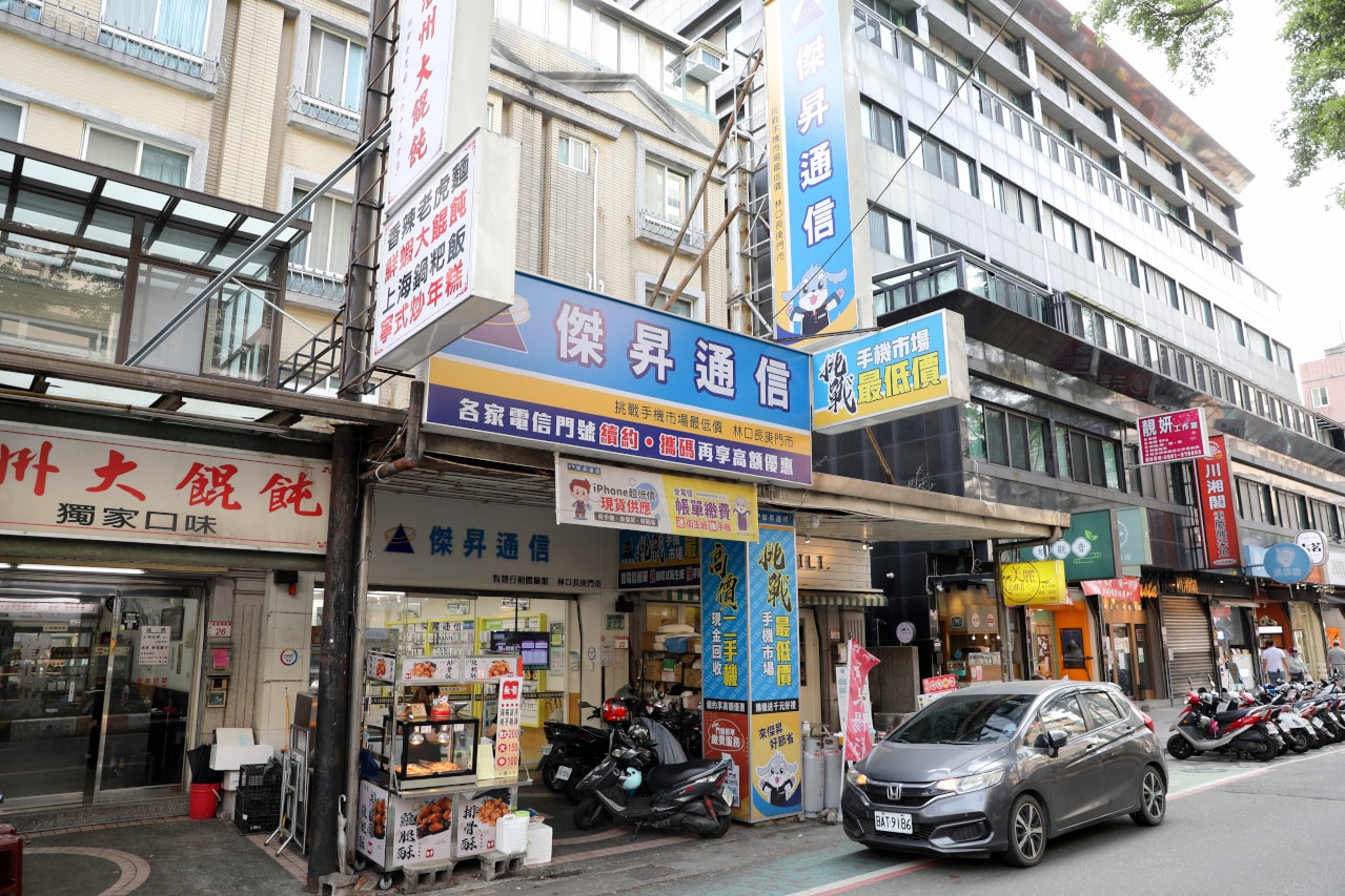 傑昇通信(林口長庚店) SAMSUNG三星手機哪裡買？ 手機最低價.舊機高價收.配件超齊全