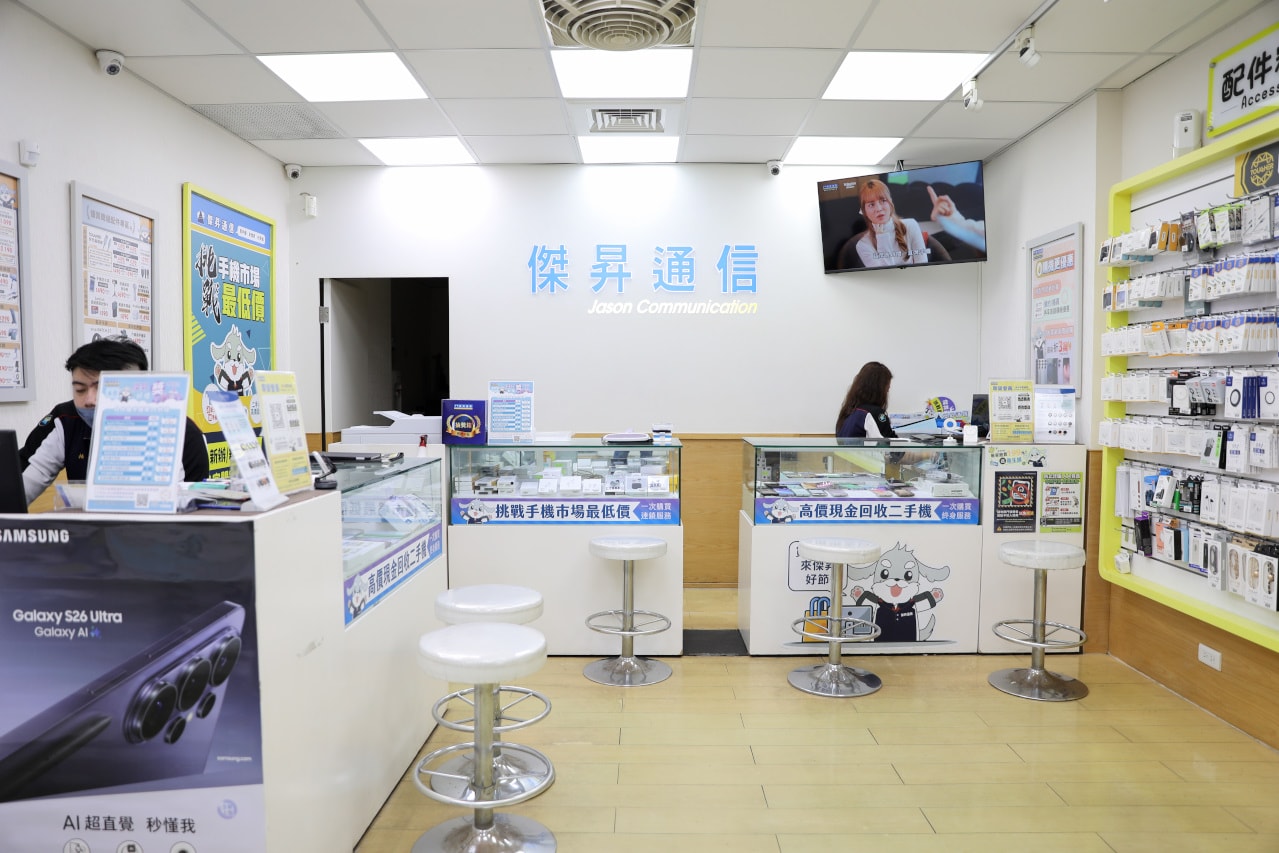 傑昇通信(林口長庚店) SAMSUNG三星手機哪裡買？ 手機最低價.舊機高價收.配件超齊全