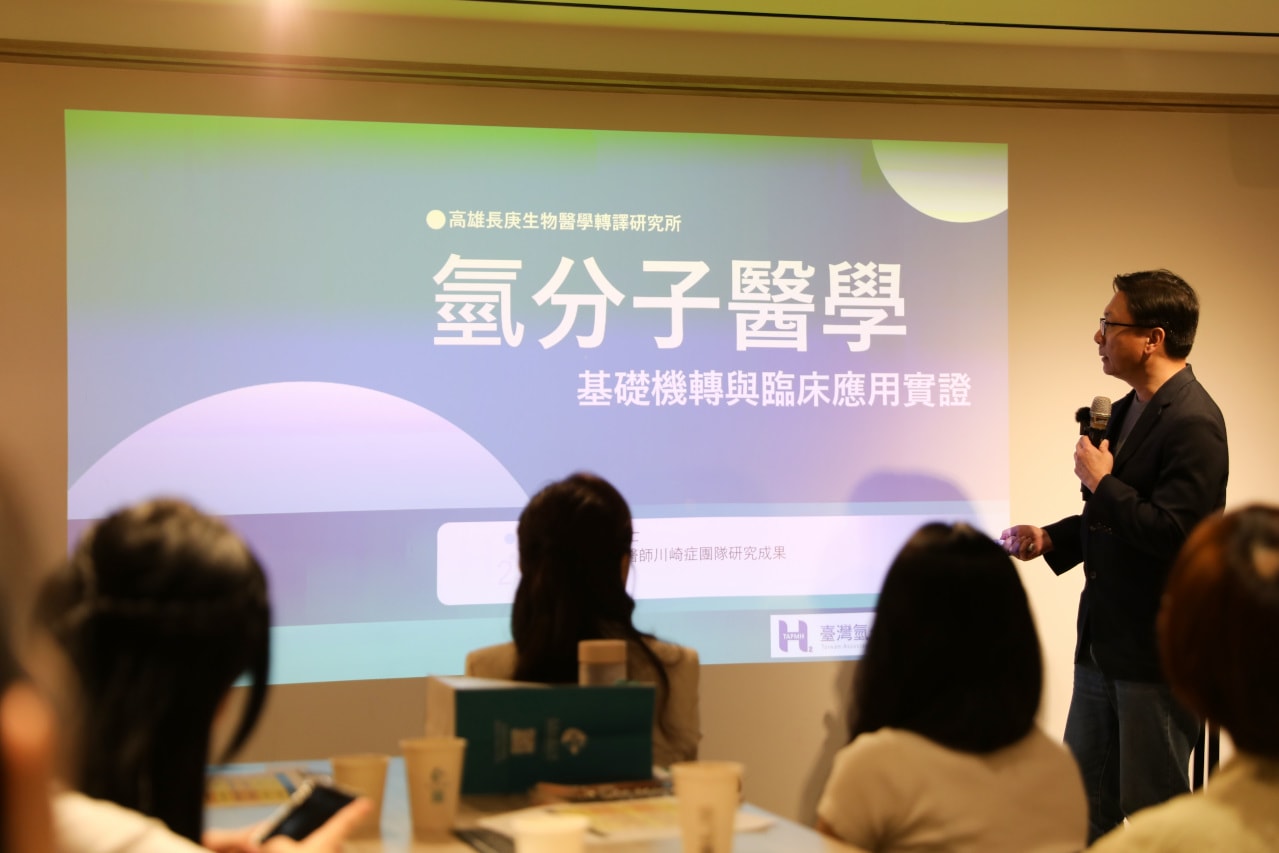 太田水素 OTA奈米氫水機 健康氫生活 喝好水才健康! - 第8張圖 太田水素 OTA奈米氫水機 健康氫生活 喝好水才健康!