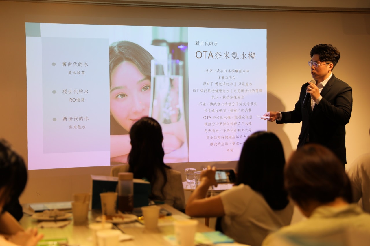 太田水素 OTA奈米氫水機 健康氫生活 喝好水才健康! - 第9張圖 太田水素 OTA奈米氫水機 健康氫生活 喝好水才健康!
