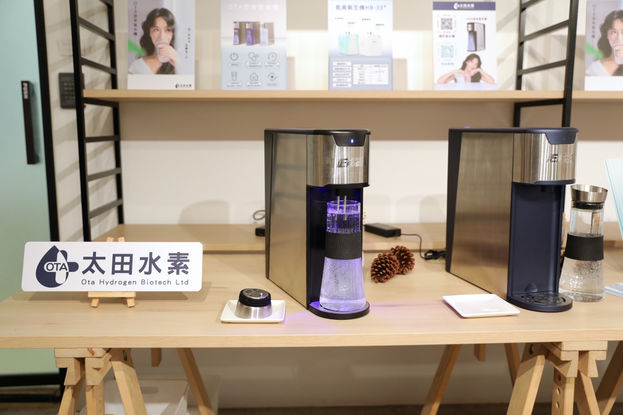 太田水素 OTA奈米氫水機 健康氫生活 喝好水才健康! - 第15張圖 太田水素 OTA奈米氫水機 健康氫生活 喝好水才健康!