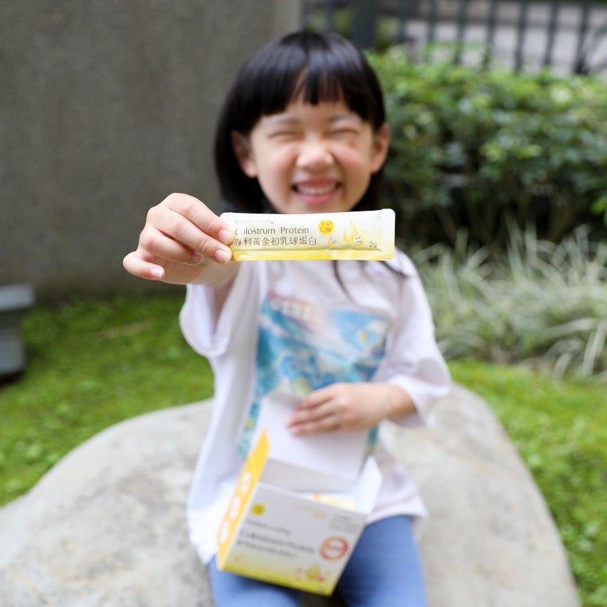 卡蘿琳黃金初乳球蛋白 延續母乳保護力,嬰幼兒補充推薦! - 第5張圖 卡蘿琳黃金初乳球蛋白 延續母乳保護力,嬰幼兒補充推薦!