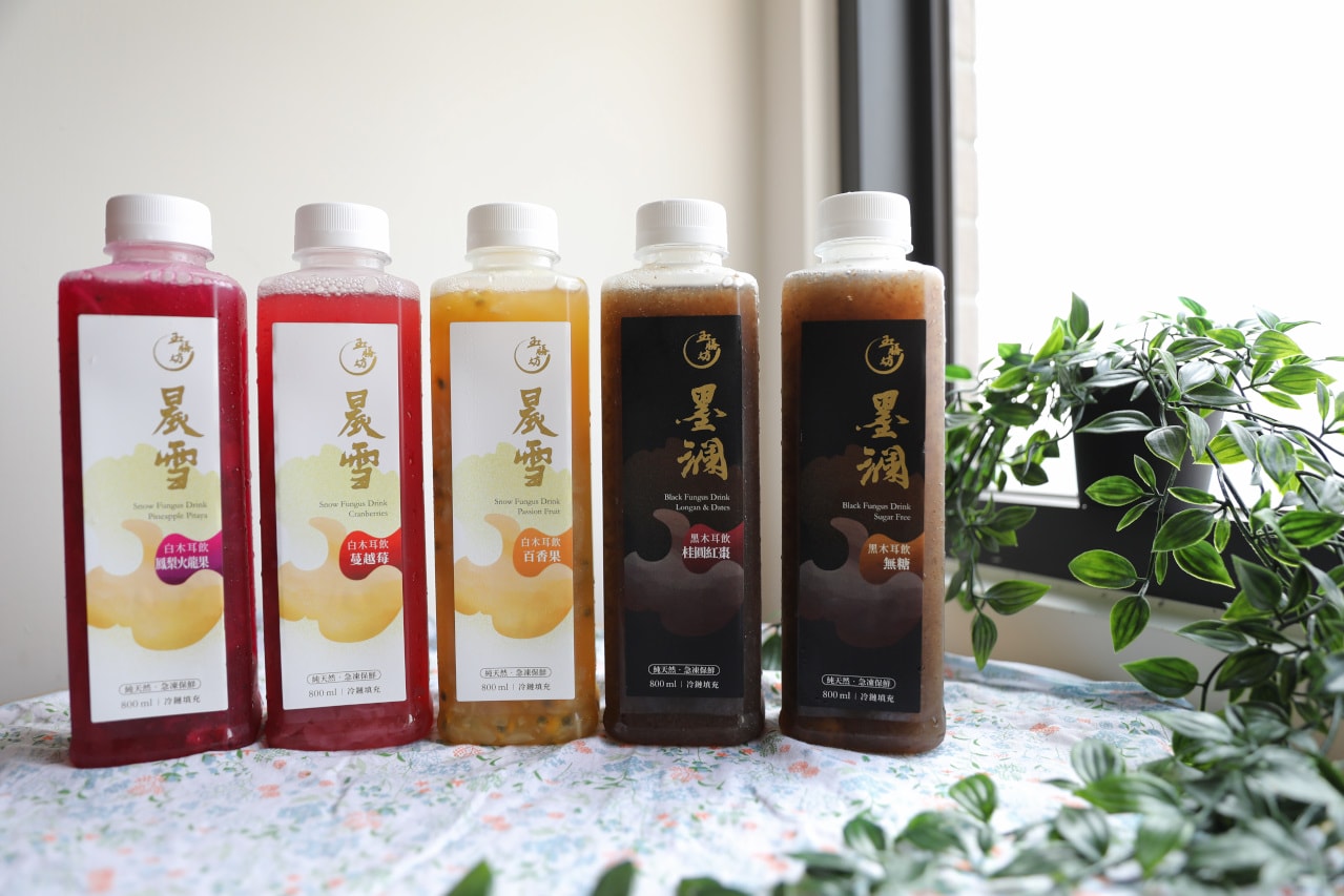 玉膳坊墨瀾木耳飲/晨雪木耳飲,健康無糖.各種水果口味,全家人一年四季的健康天然飲品推薦! - 第15張圖 玉膳坊墨瀾木耳飲/晨雪木耳飲,健康無糖.各種水果口味,全家人一年四季的健康天然飲品推薦!