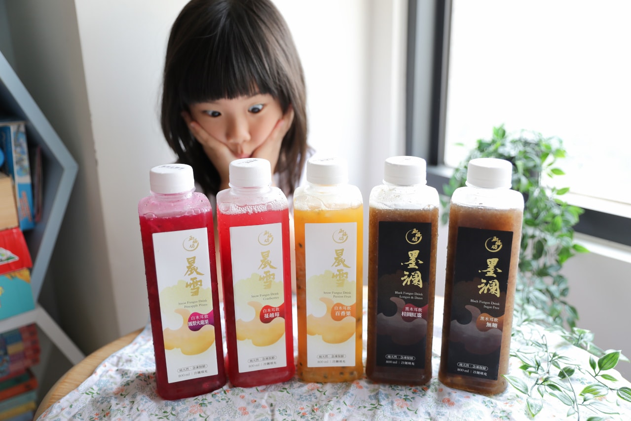 玉膳坊墨瀾木耳飲/晨雪木耳飲,健康無糖.各種水果口味,全家人一年四季的健康天然飲品推薦! - 第1張圖 玉膳坊墨瀾木耳飲/晨雪木耳飲,健康無糖.各種水果口味,全家人一年四季的健康天然飲品推薦!