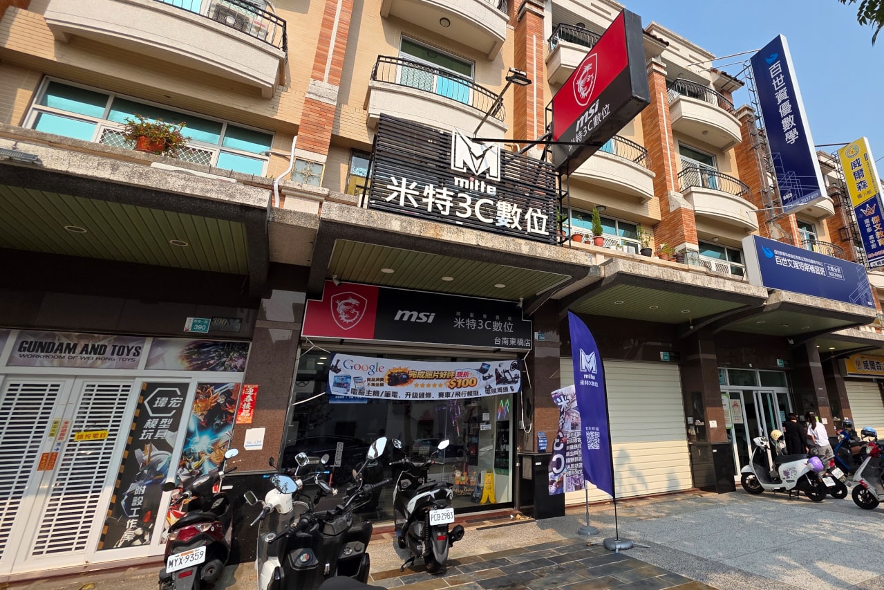 米特3C數位(台南東橋店) 電競周邊販售.賽車模擬器/飛行模擬器設備免費體驗