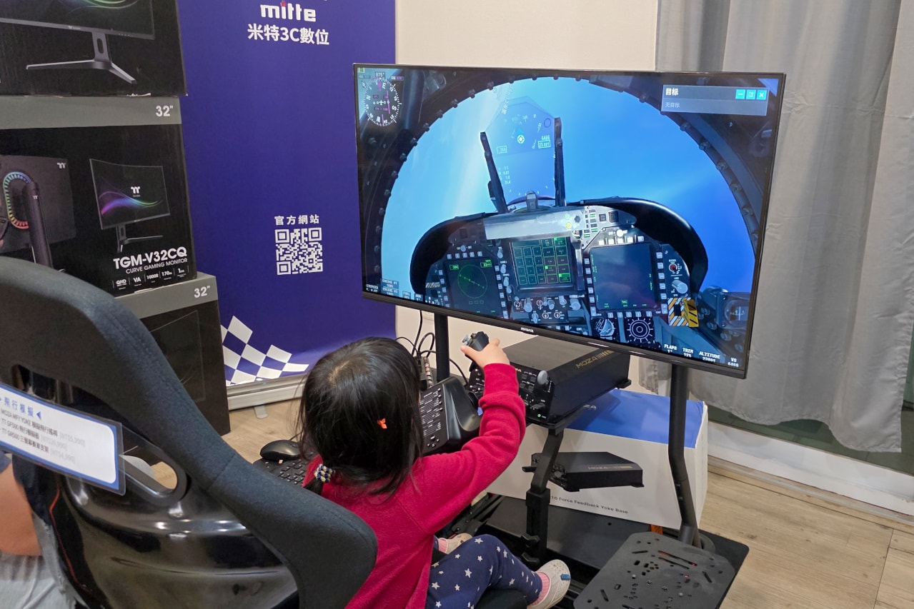 米特3C數位(台南東橋店) 電競周邊販售.賽車模擬器/飛行模擬器設備免費體驗