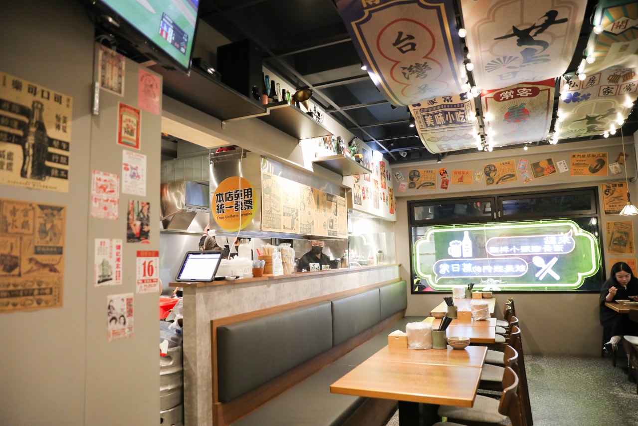 三重家常菜 蔦日常 私房料理 三重聚餐.三重宵夜推薦! - 第4張圖 三重家常菜 蔦日常 私房料理 三重聚餐.三重宵夜推薦!