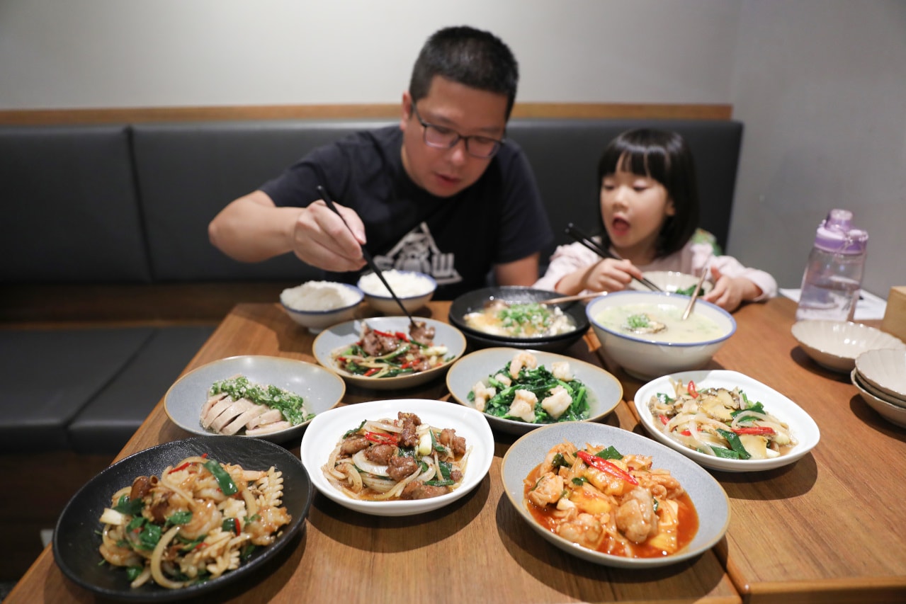三重家常菜 蔦日常 私房料理 三重聚餐.三重宵夜推薦! - 第2張圖 三重家常菜 蔦日常 私房料理 三重聚餐.三重宵夜推薦!