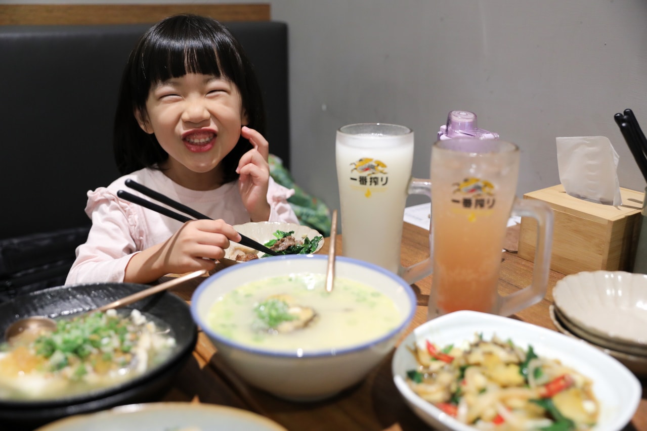 三重家常菜 蔦日常 私房料理 三重聚餐.三重宵夜推薦! - 第19張圖 三重家常菜 蔦日常 私房料理 三重聚餐.三重宵夜推薦!