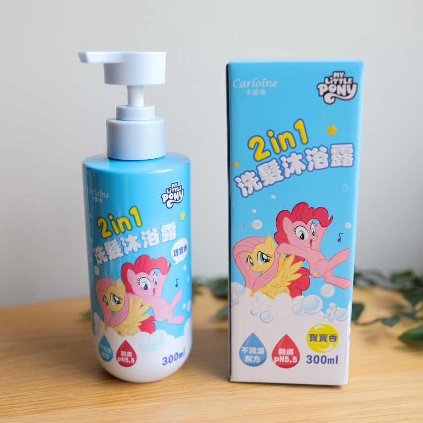 卡蘿琳彩虹小馬專為嬰幼童設計的刷牙洗沐產品推薦! 配合正確刷牙習慣,維持口腔健康! - 第16張圖 卡蘿琳彩虹小馬專為嬰幼童設計的刷牙洗沐產品推薦! 配合正確刷牙習慣,維持口腔健康!