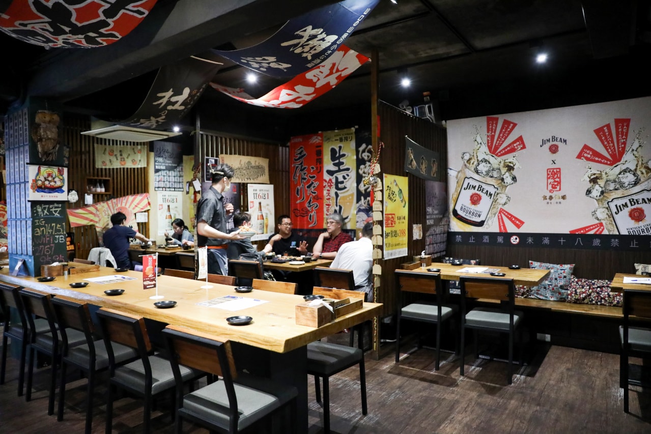 台北信義區日式居酒屋推薦! 激安の食事酒場(市府二號店)平價串燒+酒水無限暢飲,聚餐好地方~ - 第4張圖 台北信義區日式居酒屋推薦! 激安の食事酒場(市府二號店)平價串燒+酒水無限暢飲,聚餐好地方~