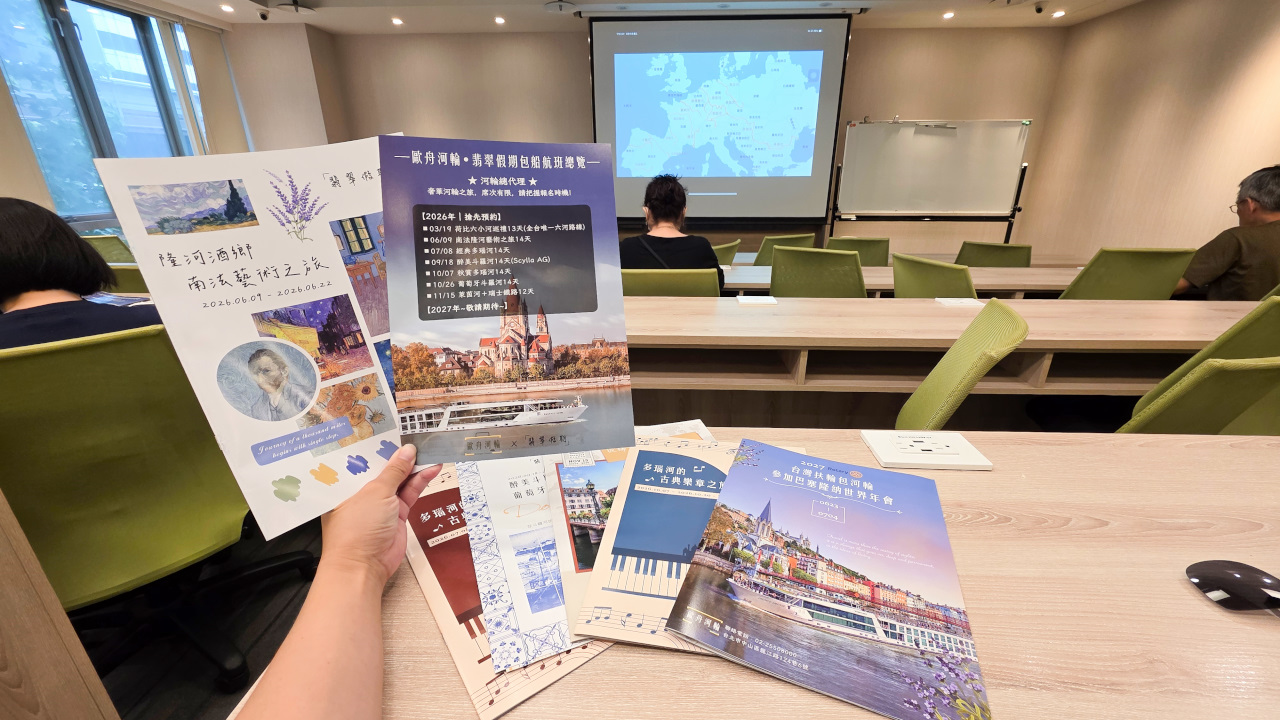 2026 歐洲旅遊新玩法 翡翠假期歐洲河輪旅遊,包船享受頂級奢華慢遊 熱門航線多瑙河、萊茵河、塞納河價格行程