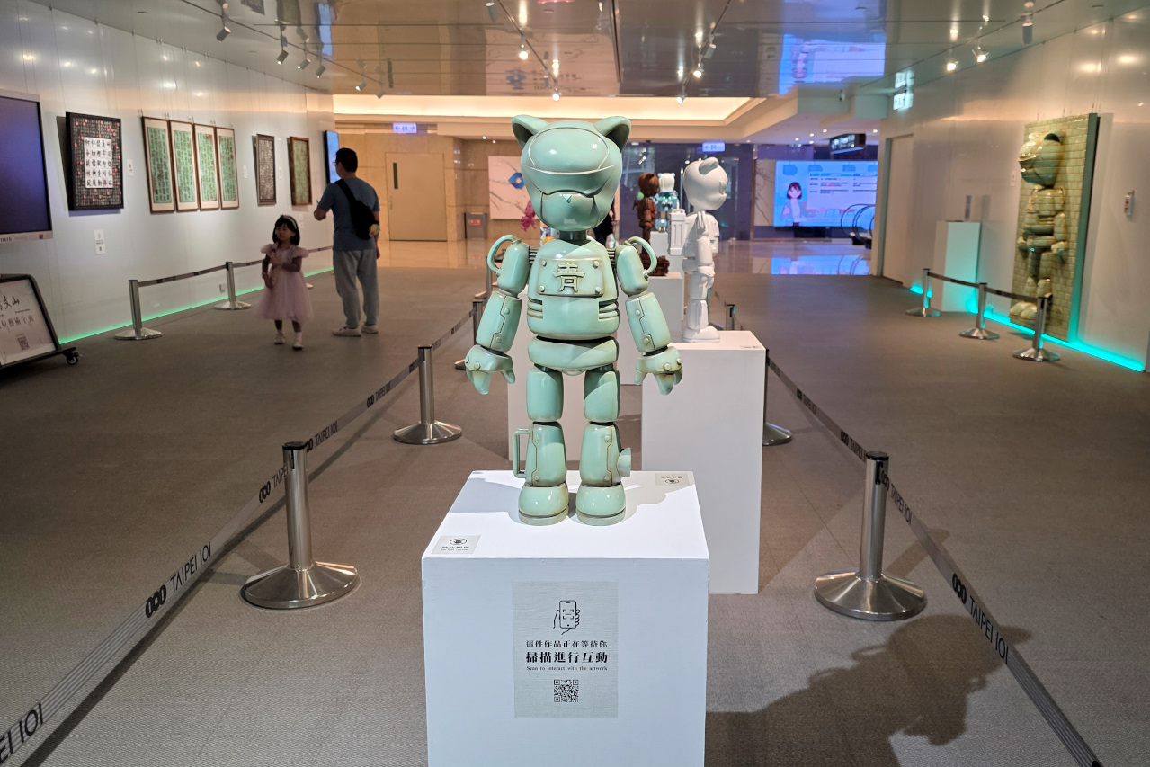 2026台北101免費展覽 方文山×數位藝術宇宙AI互動展覽 - 第2張圖 2026台北101免費展覽 方文山×數位藝術宇宙AI互動展覽
