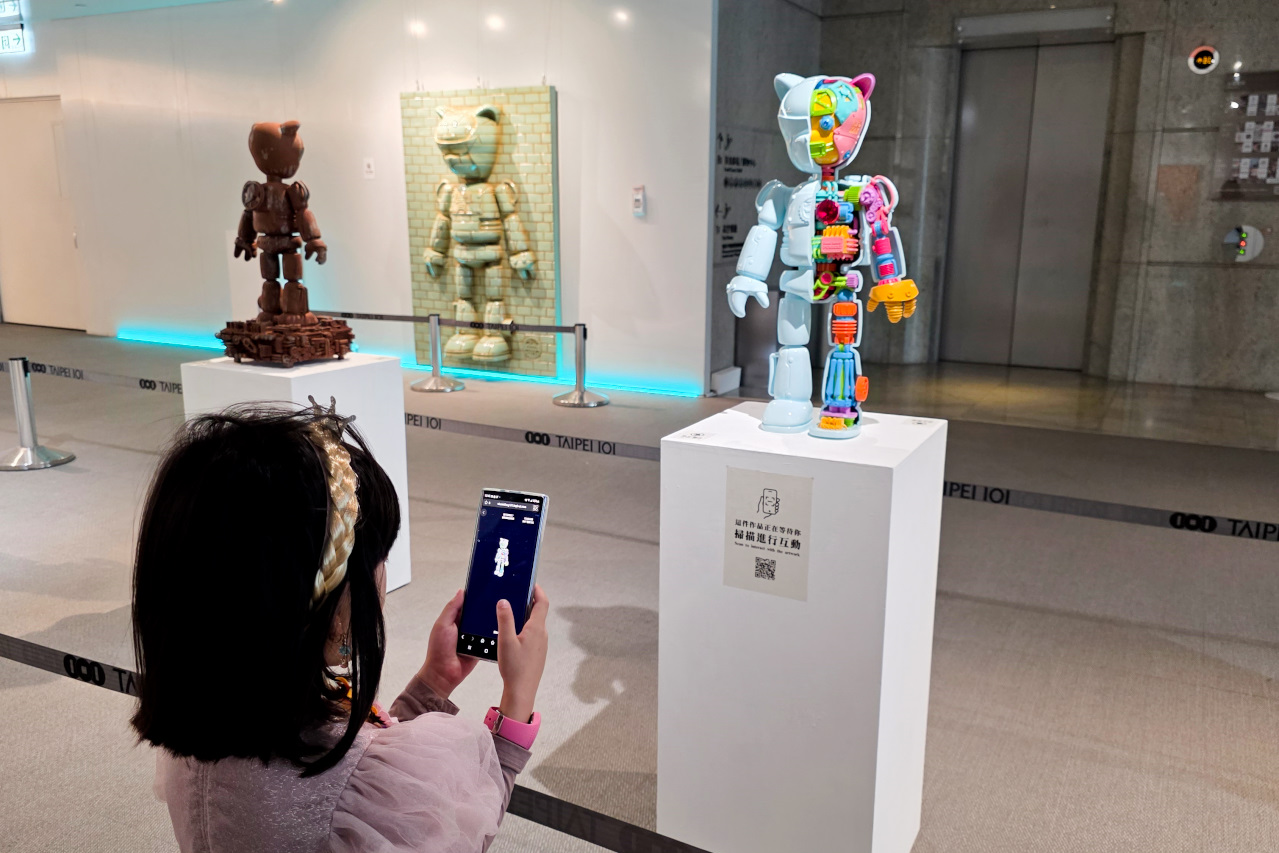 2026台北101免費展覽 方文山×數位藝術宇宙AI互動展覽 - 第13張圖 2026台北101免費展覽 方文山×數位藝術宇宙AI互動展覽