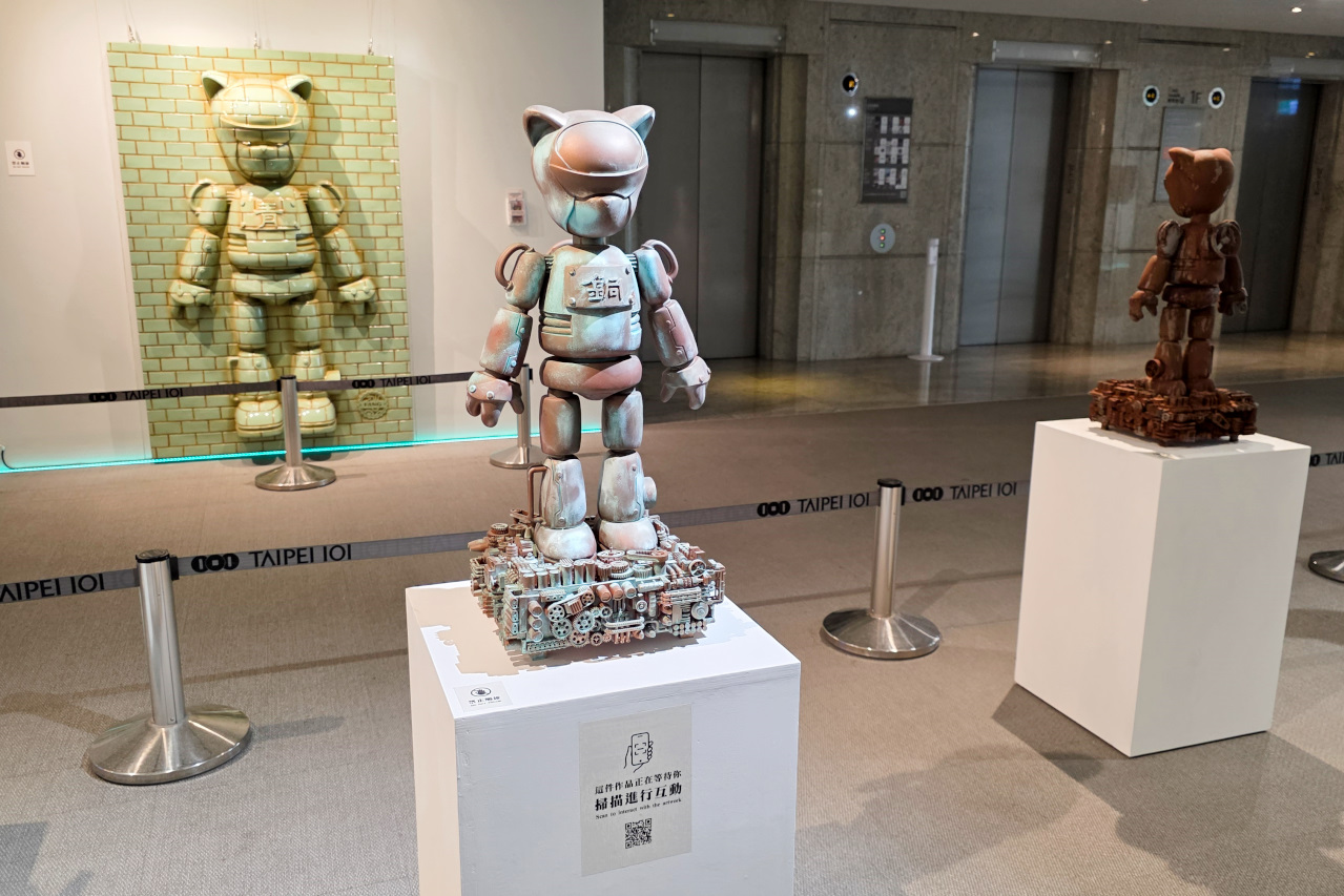 2026台北101免費展覽 方文山×數位藝術宇宙AI互動展覽 - 第16張圖 2026台北101免費展覽 方文山×數位藝術宇宙AI互動展覽