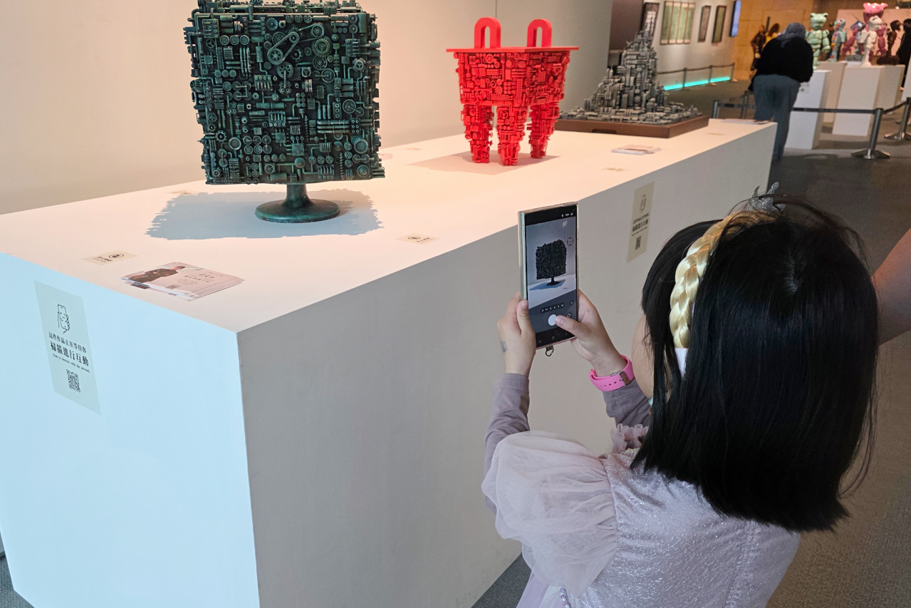 2026台北101免費展覽 方文山×數位藝術宇宙AI互動展覽 - 第6張圖 2026台北101免費展覽 方文山×數位藝術宇宙AI互動展覽