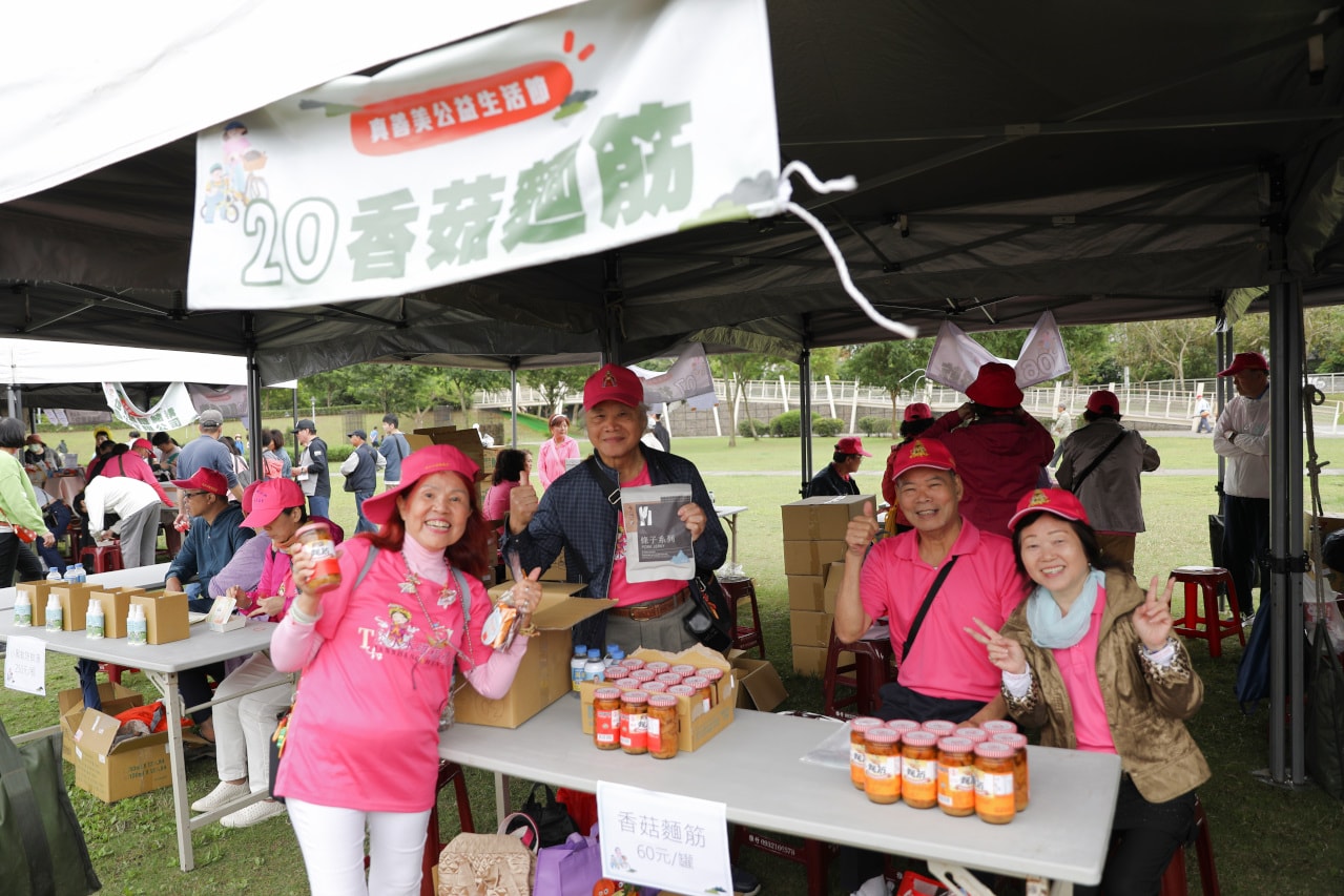 2026真善美公益生活節 好事鄰距離 愛妮雅集團鼎力支持一起做愛心,關注憨兒議題 - 第12張圖 2026真善美公益生活節 好事鄰距離 愛妮雅集團鼎力支持一起做愛心,關注憨兒議題