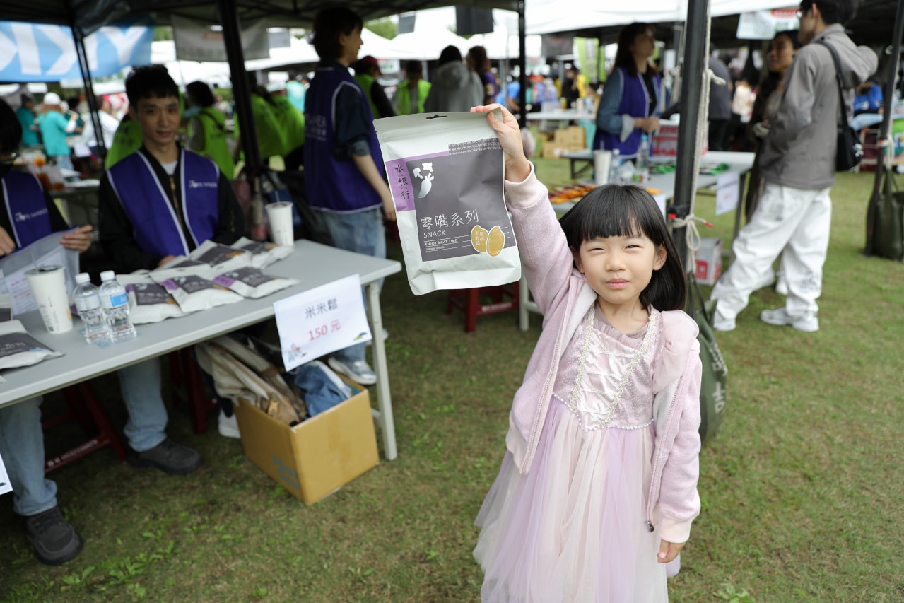 2026真善美公益生活節 好事鄰距離 愛妮雅集團鼎力支持一起做愛心,關注憨兒議題 - 第15張圖 2026真善美公益生活節 好事鄰距離 愛妮雅集團鼎力支持一起做愛心,關注憨兒議題